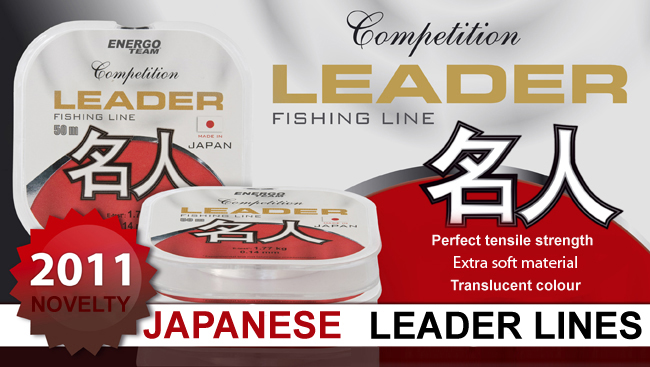 Carp Expert monofilament